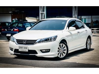 2013 Honda Accord 2.0 EL Navi เครดิตดีฟรีดาวน์ รูปที่ 6