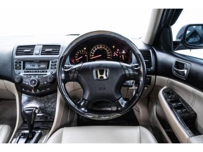 2003 HONDA  ACCORD 3.0 V6 ขายสดเท่านั้น รูปที่ 6