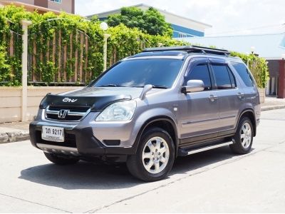 Honda CRV G2 2.0 EF 4WD (ASL) Auto MY 2002 รูปที่ 6