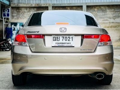 2009 Honda Accord 2.4E เครดิตดีฟรีดาวน์ รูปที่ 6