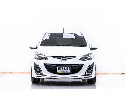 2014  MAZDA 2 1.5 SPRIT 5DR   ผ่อน 2,754 บาท 12 เดือนแรก รูปที่ 6