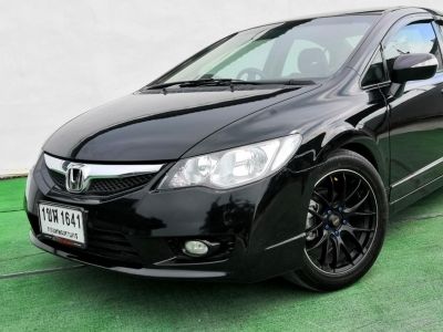 honda civc รูปที่ 6