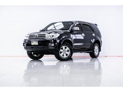 2011 TOYOTA FORTUNER 2.5 G เกียร์ธรรมดา MT ผ่อน 4,847 บาท 12 เดือนแรก รูปที่ 6