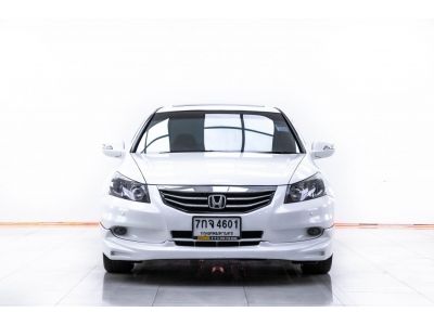 2012 HONDA  ACCORD 2.0 SUNROOF  ผ่อน 4,151 บาท 12 เดือนแรก รูปที่ 6