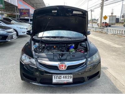 2010 Honda CIVIC FD 1.8 i-VTEC ผ่อนเพียง 5,xxx เท่านั้น รูปที่ 6