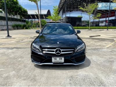 2016 MERCEDES BENZ C300 2.1  BlueTEC Hybrid AMG DYNAMIC รูปที่ 6