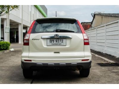 Honda CRV 2.4EL 4WD ท็อปสุด รูปที่ 6