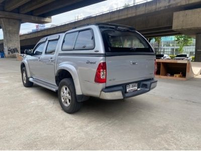 ISUZU D-MAX 3.00cc รูปที่ 6