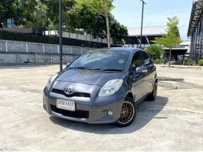 2013 TOYOTA YARIS 1.5G  เครดิตดีฟรีดาวน์ รูปที่ 6