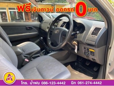 TOYOTA VIGO SMARTCAB CHAMP 2.7 J CNG ปี 2013 รูปที่ 6