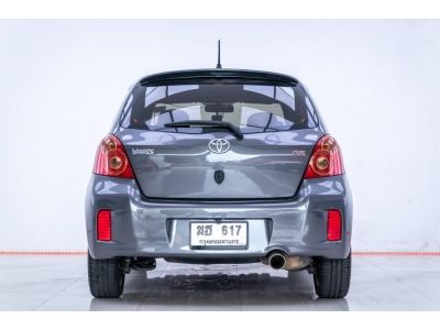 2012 TOYOTA YARIS 1.5 RS  ผ่อน 3,226 บาท 12 เดือนแรก รูปที่ 6