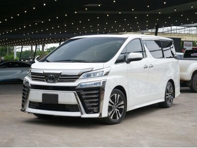 2020  Toyota Vellfire 2.5 ZG Edition TOP รูปที่ 6