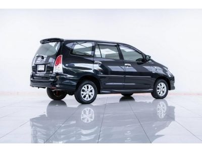 2010  TOYOTA INNOVA 2.0 G  ผ่อนเพียง​ ​2,904 บาท​ 12เดือนแรก รูปที่ 6