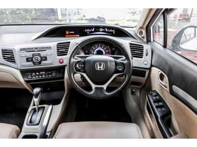 Honda Civic FB 1.8 2012 Auto รูปที่ 6