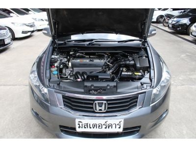 2008 HONDA ACCORD 2.4 EL NAVI *ฟรีดาวน์ แถมประกันภัย รูปที่ 6