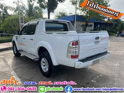 Ford Ranger Buble Cab 2.5 Hi-Rider XLT wlc WILDTRAK (my09) ปี 2011 รูปที่ 6