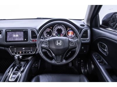 2016 HONDA HR-V 1.8 EL SUNROOF ผ่อน 5,038 บาท 12 เดือนแรก รูปที่ 6