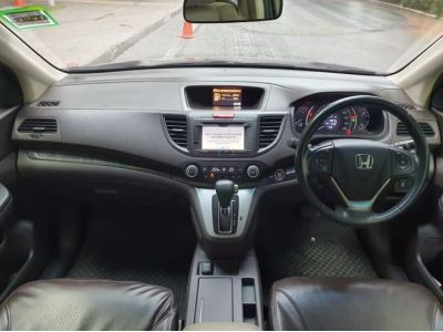 Honda CR-V 2.4EL 2WD A/T ปี2013 รูปที่ 6