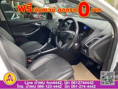 FORD FOCUS 1.5 SPORT ECOBOOT  TURBO ปี 2019 รูปที่ 6