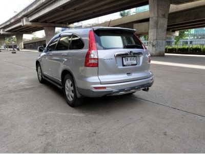 Honda CRV 2.0 EL 2WD รูปที่ 6