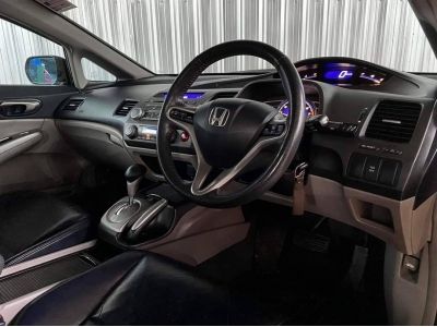 Honda Civic FD 2.0 EL K20A i-VTEC 2010 รูปที่ 6