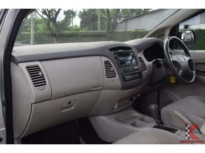 Toyota Innova 2.0 (ปี 2010) G Option Wagon รูปที่ 6