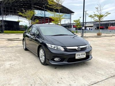 2013 HONDA CIVIC FB 1.8E เครดิตดีฟรีดาวน์ รูปที่ 6