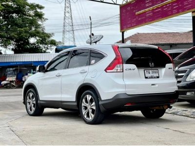 2013 HONDA CRV 2.4 EL 4WD เครดิตดีฟรีดาวน์ รูปที่ 6