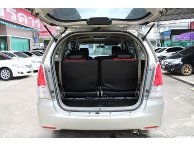 2010 TOYOTA INNOVA 2.0 G *ฟรีดาวน์ แถมประกันภัย อนุมัติเร็ว ผ่านง่าย รูปที่ 6