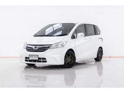 2014 HONDA FREED 1.5 EL  ผ่อน 5,227 บาท 12 เดือนแรก รูปที่ 6