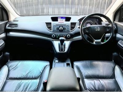Honda CR-V 2.0S A/T ปี 2014 รูปที่ 6