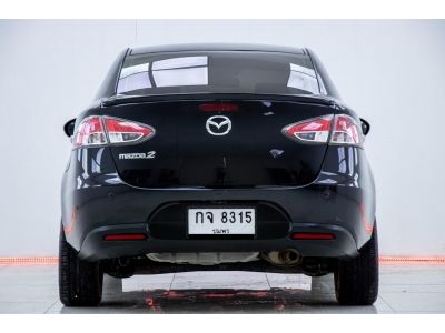 2015 MAZDA 2 1.5 SPIRITSPORT  ผ่อนเพียง 1,969 บาท 12เดือนแรก รูปที่ 6