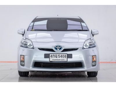 2011 TOYOTA PRIUS 1.8 HYBRID  ผ่อน 2,742 บาท 12 เดือนแรก รูปที่ 6