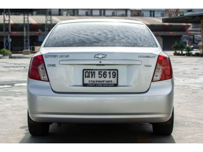 Chevrolet Optra รุ่น CNG xu ปี 2008 รูปที่ 6