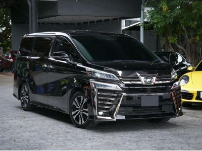 2018 Toyota Vellfire 2.5 ZG Edition รูปที่ 6