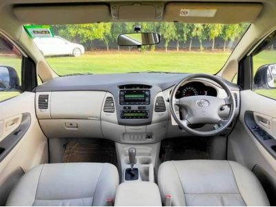 TOYOTA INNOVA 2.0G A/T ปี 2010 รูปที่ 6