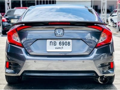 2018 HONDA CIVIC FC 1.8E เครดิตดีฟรีดาวน์ ดอกเบี้ยพิเศษสำหรับ ลูกค้าเครดิตดี เริ่มต้น 2.79 รูปที่ 6