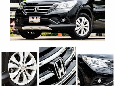 HONDA CRV 2.0 E (i-VTEC) 4WD A/T ปี 2013 รูปที่ 6