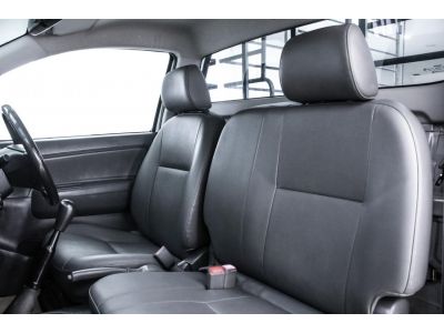 2012 TOYOTA HILUX  VIGO 2.5  J STANDARDCAB  ผ่อน 3,002 บาท 12 เดือนแรก รูปที่ 6