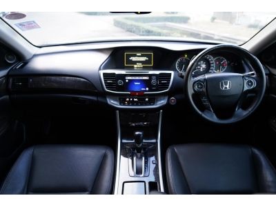 2013 HONDA ACCORD 2.0 EL A/T สีขาว รูปที่ 6