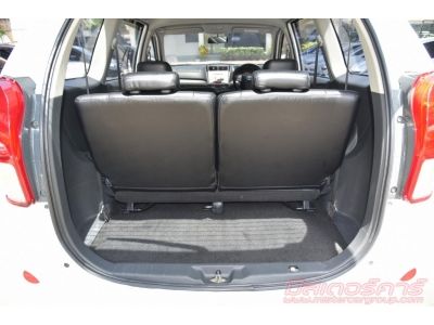 2012 TOYOTA AVANZA 1.5 S *ฟรีดาวน์ แถมประกันภัย อนุมัติเร็ว ผ่านง่าย รูปที่ 6