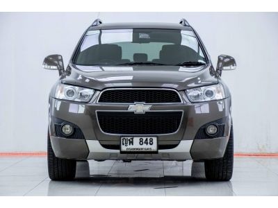 2012 CHEVRORET CAPTIVA 2.4LSX  ผ่อน 2,933 บาท 12เดือนแรก รูปที่ 6