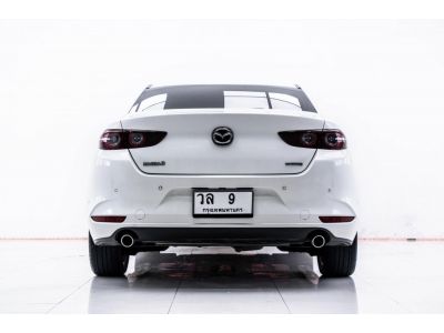 2021 MAZDA 3 2.0 SP ผ่อน 6,829 บาท 12 เดือนแรก รูปที่ 6