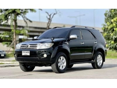 2011 TOYOTA FORTUNER 3.0 V 4WD รูปที่ 6