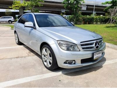 2008 MERCEDES-BENZ C-CLASS C200 1.8  CGI Avantgarde รูปที่ 6