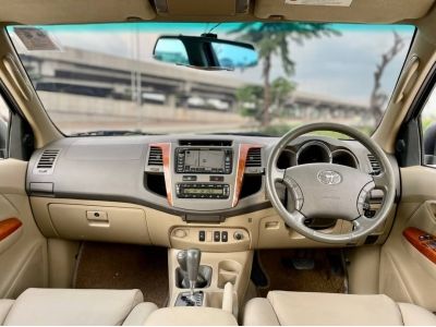 2011 TOYOTA FORTUNER, 3.0 V 4WD  โฉม ปี08-11 สีดำ เกียร์ออโต้ ตัวท็อปสุด รูปที่ 6