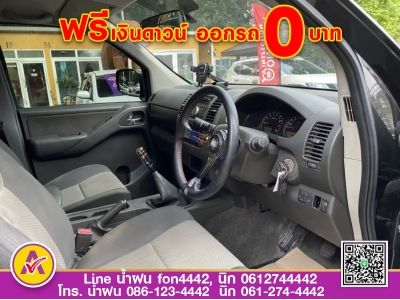 NISSAN  NAVARA CAB 2.5SE CNG ปี 2015 รูปที่ 6