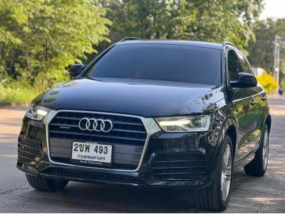 2017 Audi Q3 2.0 35TFSI รูปที่ 6