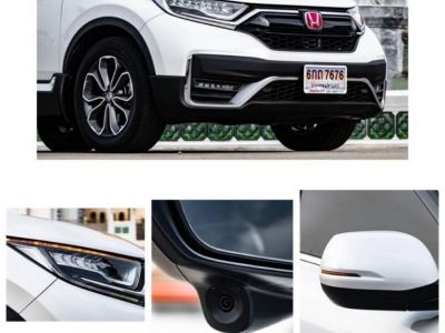 2020 Honda CRV 2.4 EL 4WD สีขาว TOP สภาพใหม่ป้ายแดง รูปที่ 6
