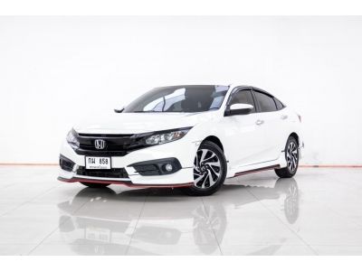 2016  HONDA CIVIC FC 1.8 EL  ผ่อน 5,264 บาท 12 เดือนแรก รูปที่ 6